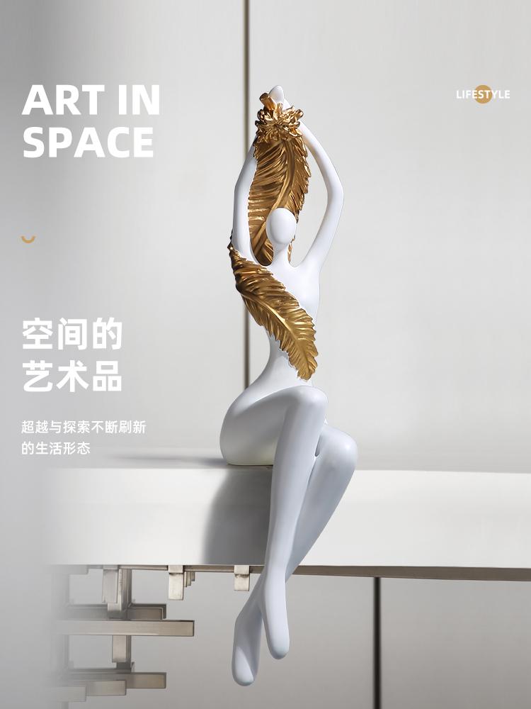 Modern Minimalist Art Hanging Feet Sitting Figure Ornament Creative Decoration