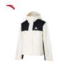 Women's Versatile Hooded Hard Shell Jacket