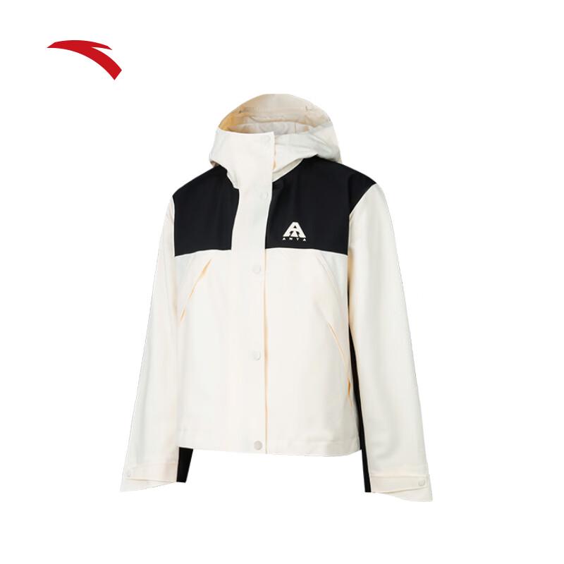 Anta Women's Versatile Hooded Hard Shell Jacket