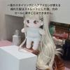 Cotton Doll Wig, Curly Doll Wig (Milk Gold), Easily Styled to Fit Head Circumferences of 35-39cm