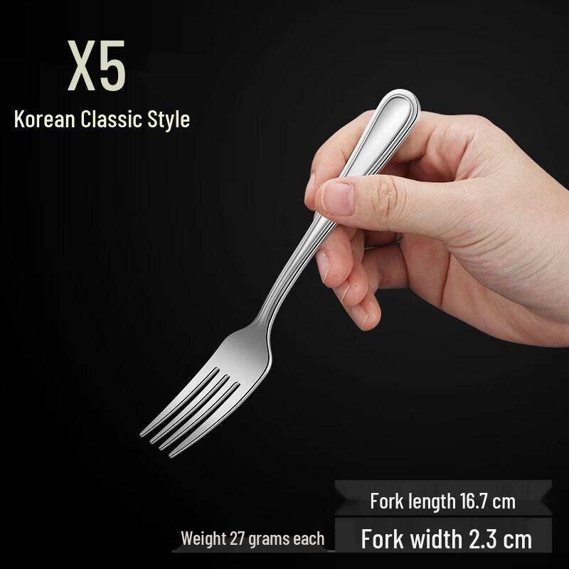 Qiwei 5-Piece Rice Husk Multi-Purpose Forks