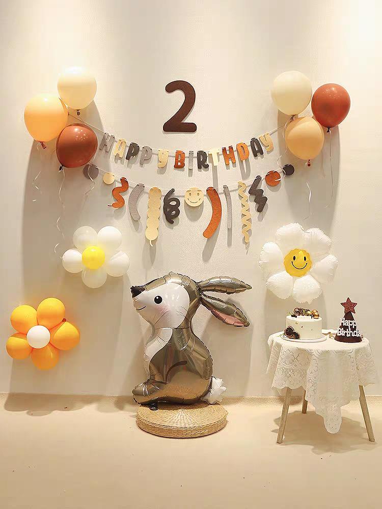 100 Days Birthday Banner: Forest-Themed Baby Anniversary Decoration with Pull Flags and Balloons