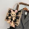 Cute Canvas Bento Bag Korean Style Fashion Handbag Office Worker Goes Out To Carry Bag Japanese Small Shoulder Bag