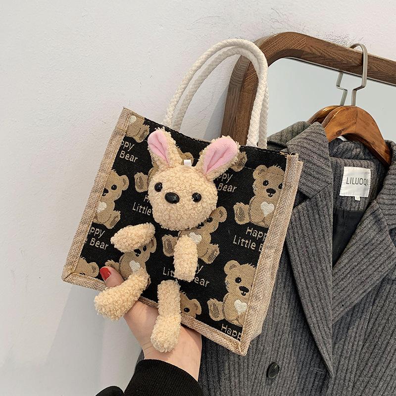 Cute Canvas Bento Bag Korean Style Fashion Handbag Office Worker Goes Out To Carry Bag Japanese Small Shoulder Bag