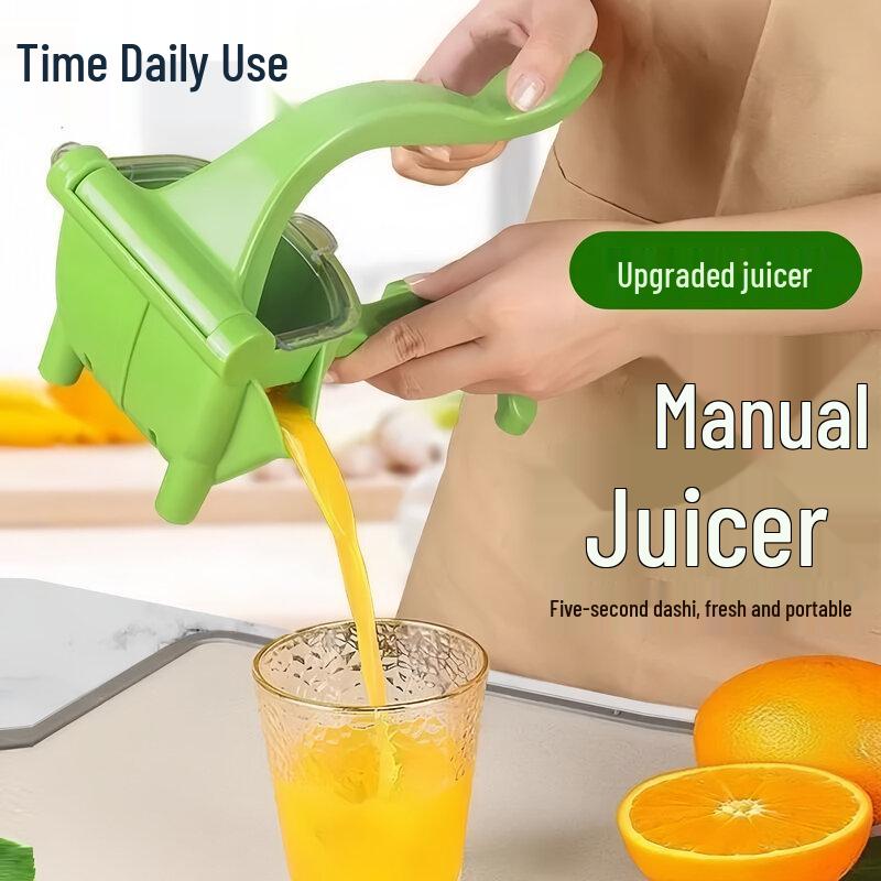 ZISIZ Manual Multifunction Citrus Juicer