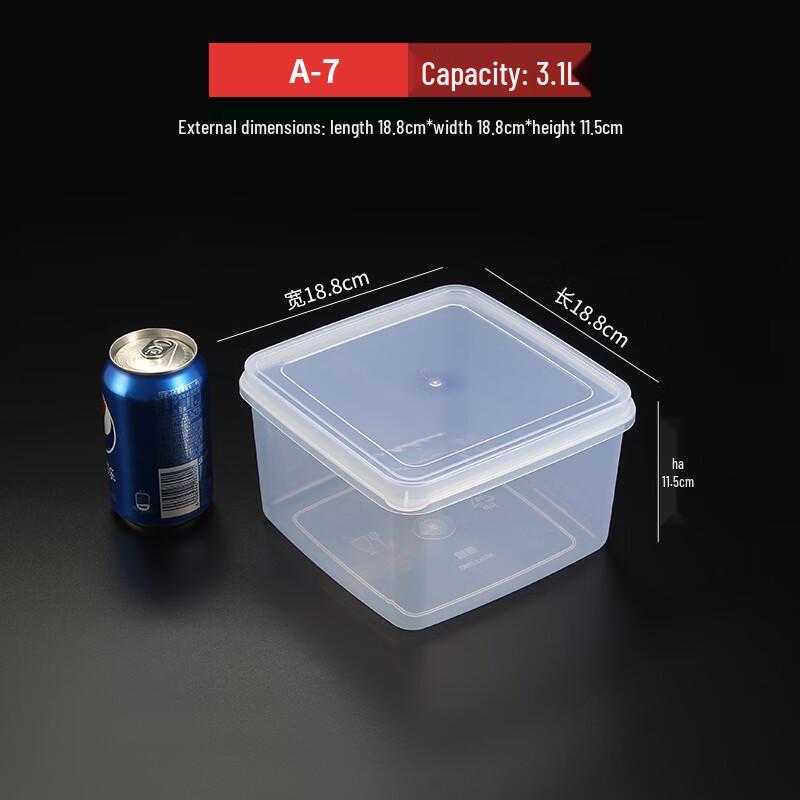 

Jiemengzhe 3.1L Square Food-Grade Refrigerator Storage Container