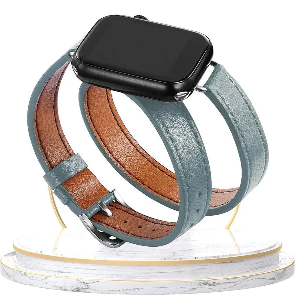 High Quality Leather Loop For Apple Watch Band Women 10/9/8/7/6/5/4/3/2/1 SE 38mm 40mm 41mm 42mm 44mm 45mm 46mm 49mm Strap