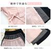 YunXiozy Pajama Specialty Solid Washable Summer Shijira Top and Bottom Long Long Loungewear for Home Japanese Kimono Star Women's Store Yukata,
