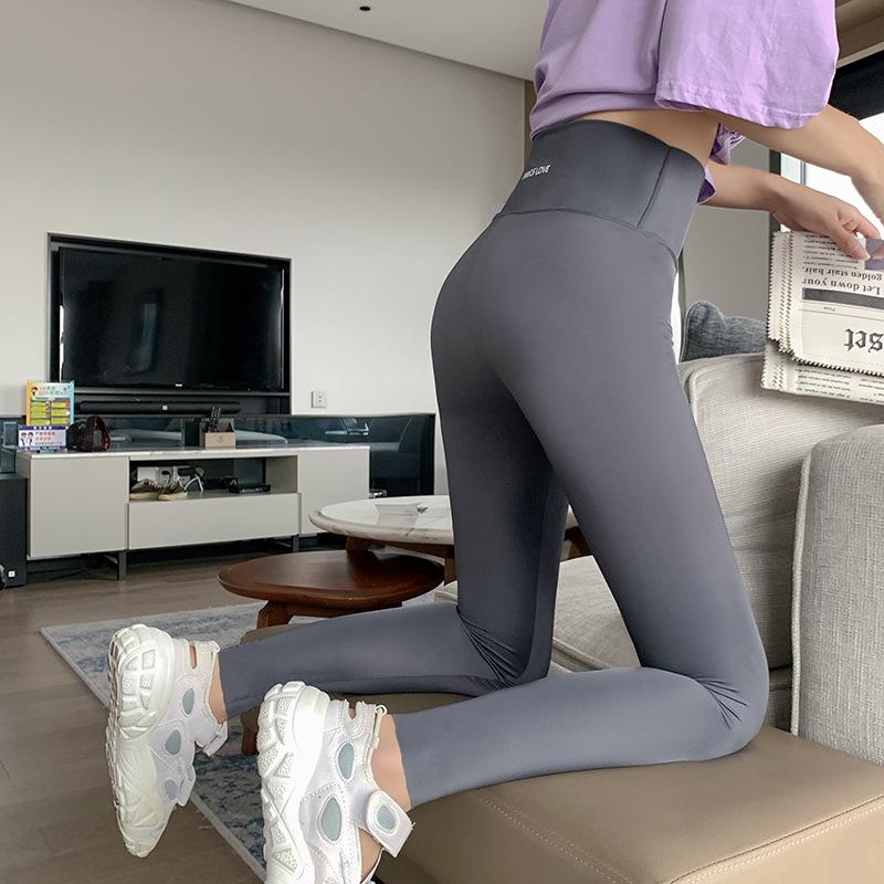 Shark H708 Damen High-Waist Atmungsaktive Schlankmachende Yoga-Hose