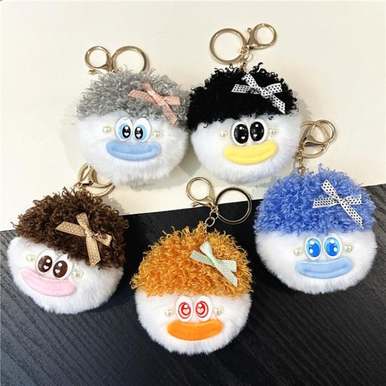 Cartoon Key Accessory Curly Hair Head Keychain, Plush Keychain with Metal Clasp, Plushie Holder Backpacks Handbags Keys Decorative Pendant for