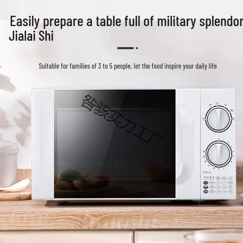 Compact 2025L Microwave Oven: Fast Heating, Mechanical Knob, Turntable, Steaming & Baking, Energy Efficient