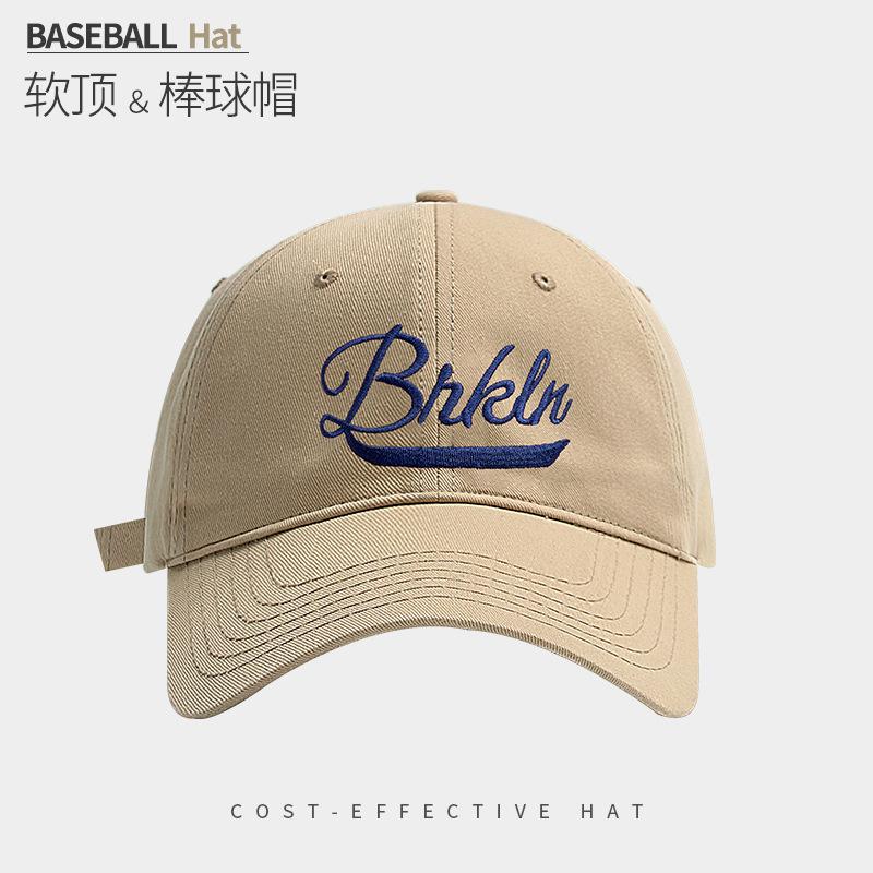Vintage Embroidery Alphabet Baseball Hat Men And Women Wide Brim Soft Top Big Head Circumference Showing Face Small Peaked Cap Tide