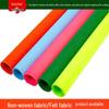 Shuoji Ash Non-woven Felt Fabric