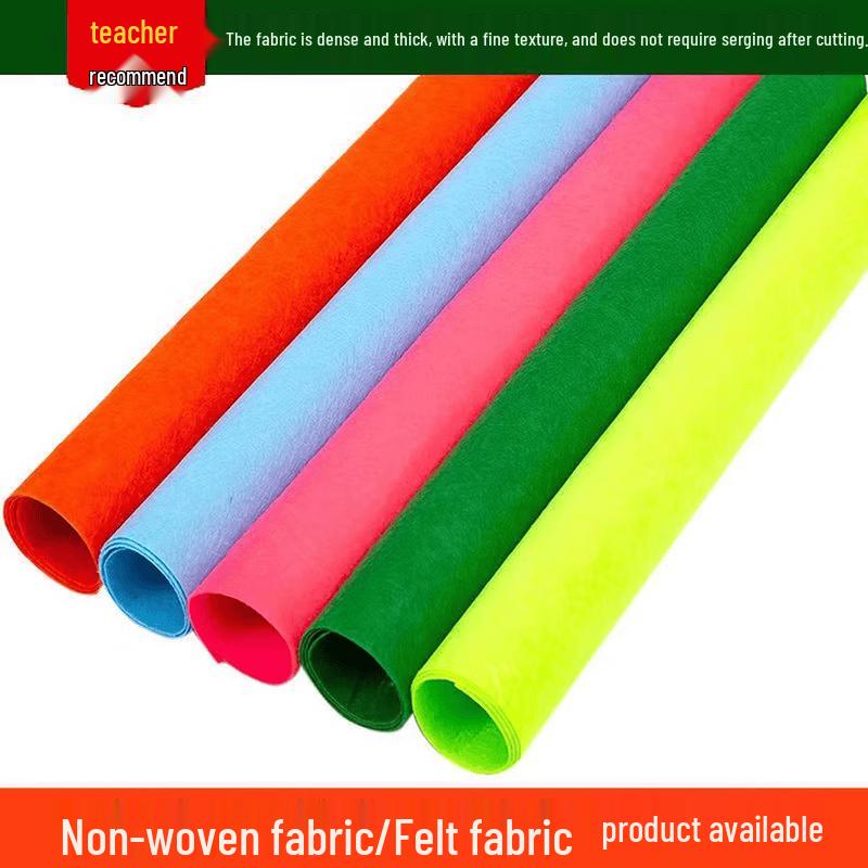 Shuoji Ash Non-woven Felt Fabric