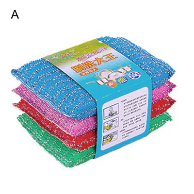 4Pcs/Set Random Cleaning Cloth Comfortable Wide Application Exquisite Innovative Strong Decontamination Brush for Kitchen