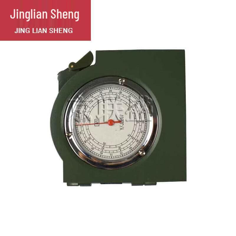 Jingliansheng 97 Multifunction Outdoor Compass