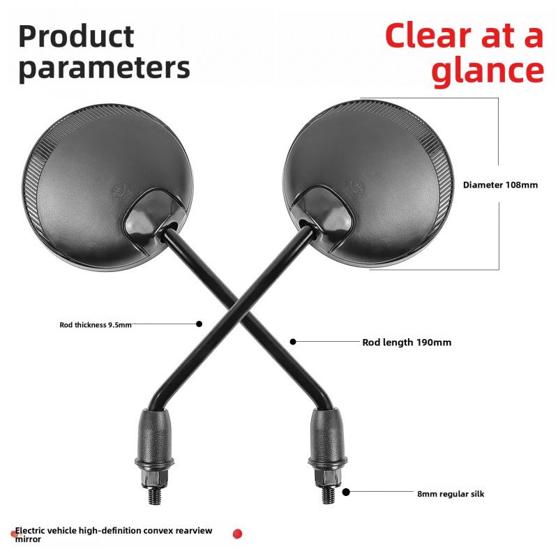 Universal 8mm Rearview Mirror for Motorcycles, High-definition Wide-angle Reversing Mirror for Tricycles