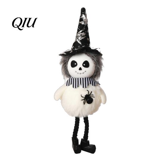 Halloween Collectible Doll Plush Pom Hanging Decoration, Pumpkin/Ghost/Black Cat/Witch Durable Ornament for Tree, Porch, Window Indoor Outdoor