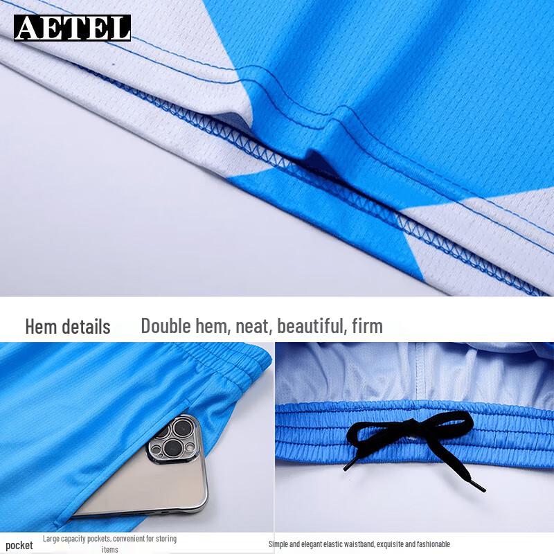 AETEL Men's Quick-Dry Basketball Uniform Set