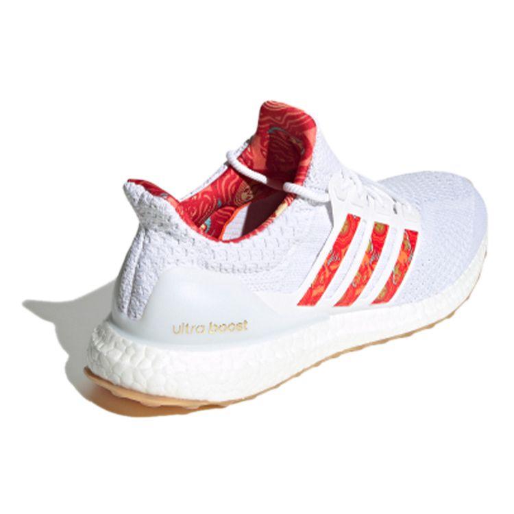 Adidas UltraBoost 5.0 DNA Chinese New Year Unisex Sneakers White Cloud-White Solar-Red GW7659