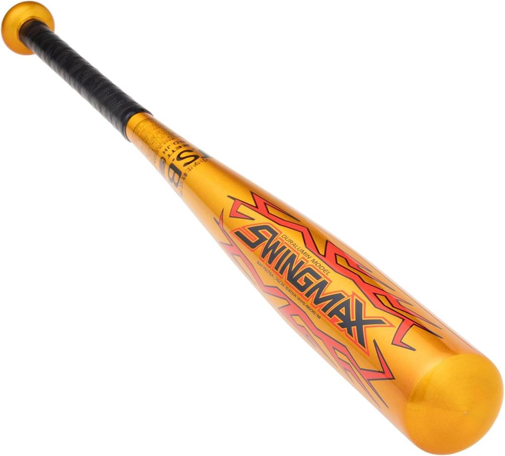 ZETT Swing Max Gold Youth Softball Metal 460g Average BAT75176A Bat, 76cm, Weight,