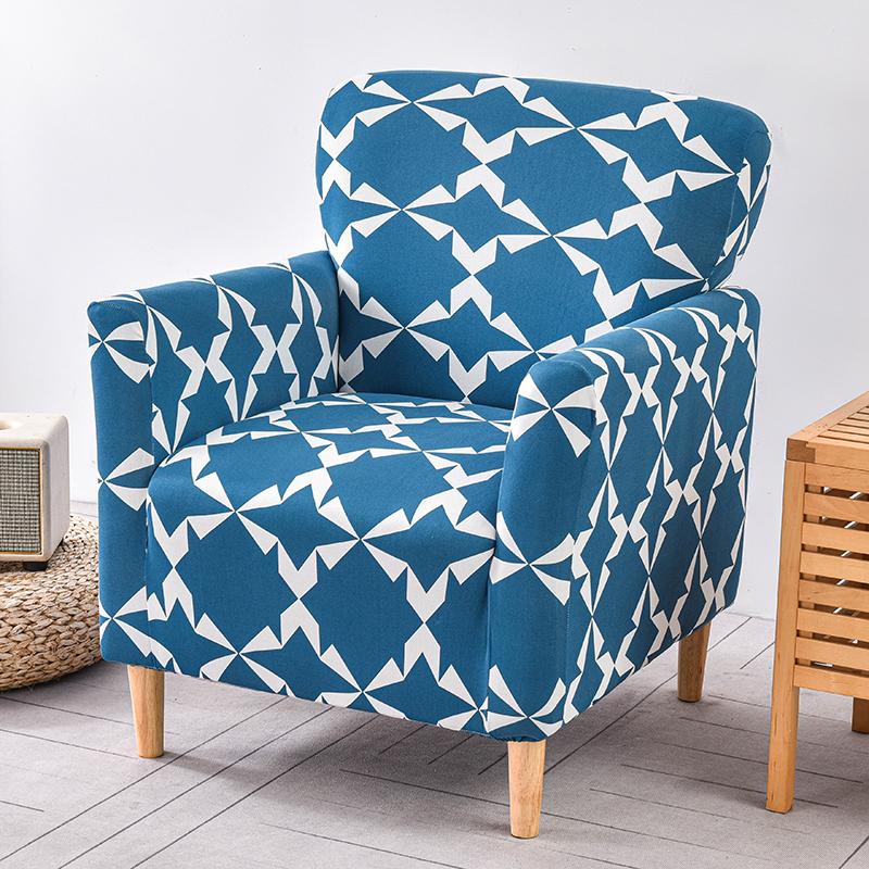 Single Armchair Slipcover Stretch Sofa Covers for Living Room Chair Cover with Anti Slip Foam Sticks Bar Counter Hotel Tub Club