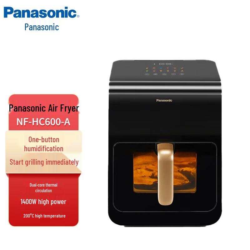 Аэрофритюрница Panasonic NF-HC600-A, 6 л, с прозрачным окошком, вилка CN (адаптер в комплекте)