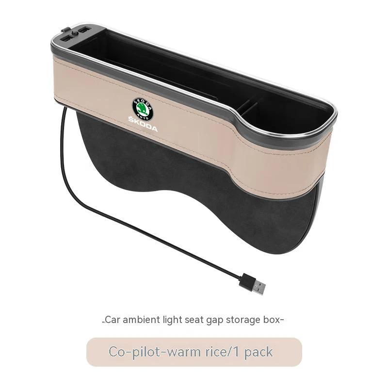 2025 Neues Auto USB Farblicht Sitzaufbewahrungsbox Sitzspaltbox Für Skoda VRS Octavia Kodiaq Karoq Kamiq Scala Superb Yeti Fabia ENY