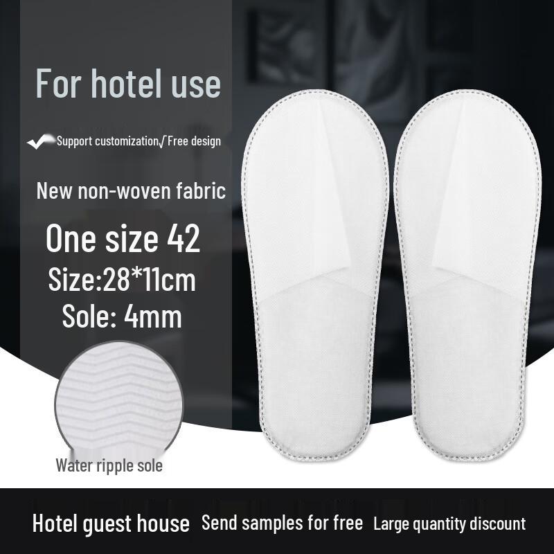 

Non-Woven Disposable Slippers for Hotel & Home Guests
