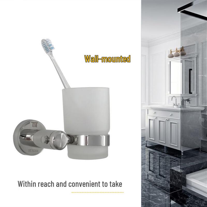 Wall-Mounted Stainless Steel Toothbrush & Mouthwash Cup Holder