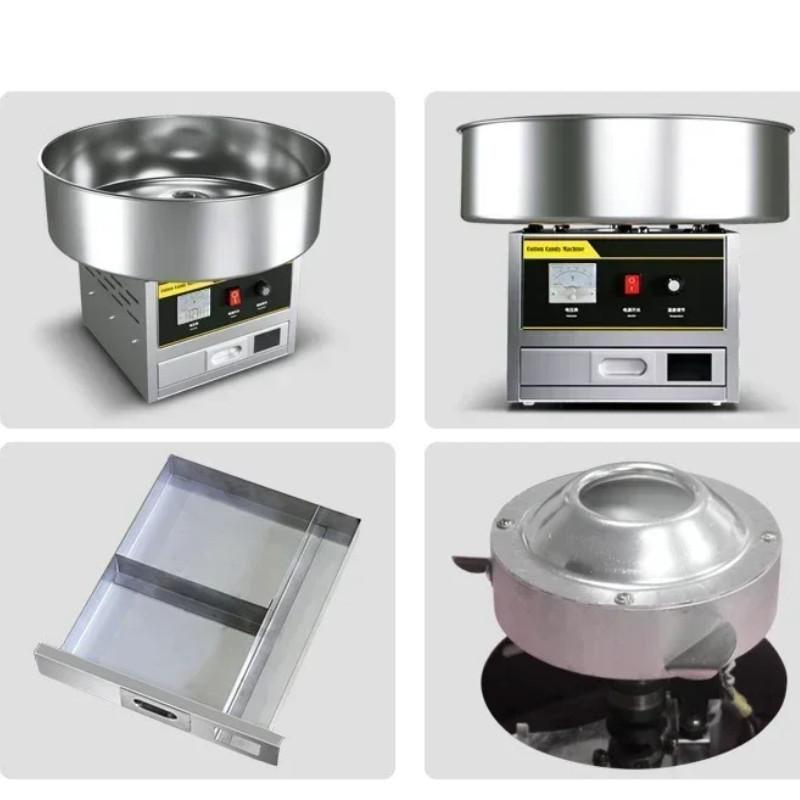 1200W/980W Cotton Sugar Floss Making Device Commercial Cotton Candy Machine Stainless Steel Electric DIY Candy Cotton Maker