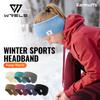 WRELS Fleece Ear Warmer Muffs Headband Ear Muffs Yoga Warm Stretchy Thermal Ear Muffs Men Women Cold Weather Windproof Earmuffs