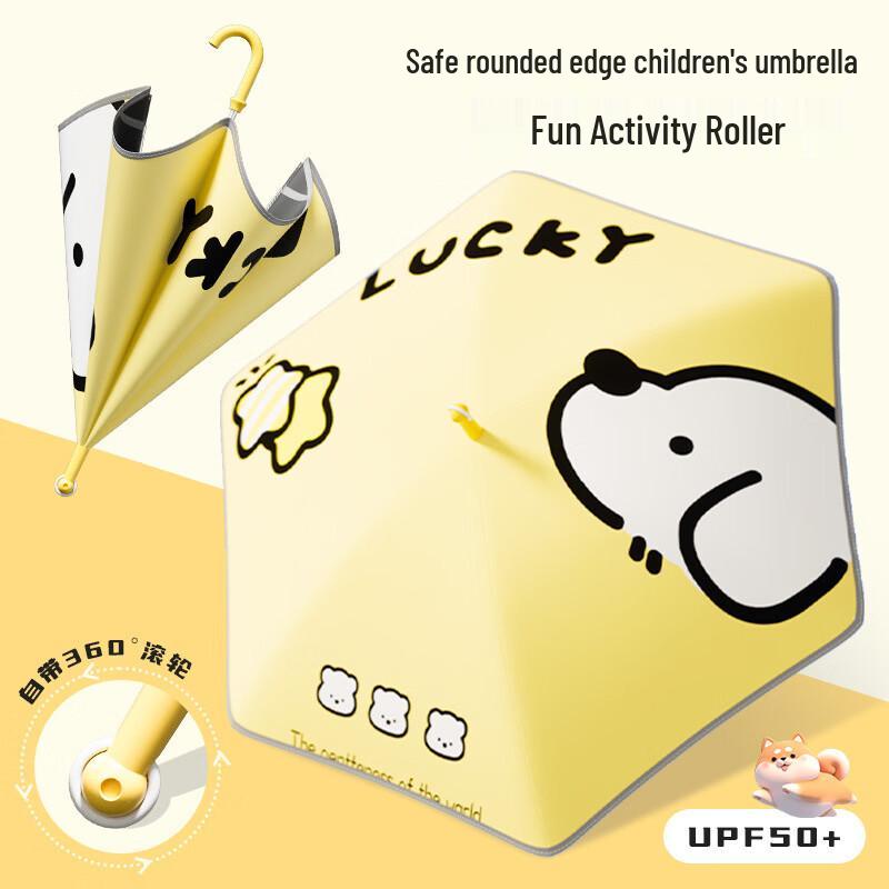 MARYYA Automatic Folding All-Weather Umbrella