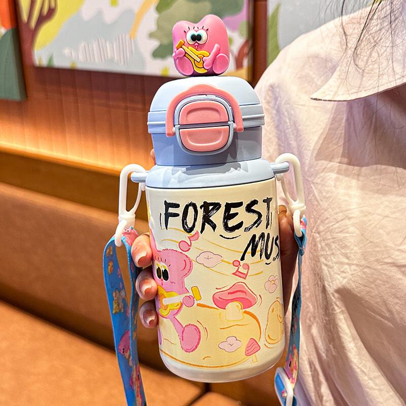 Shangqi Kids Insulated Water Bottle with Strap and Cover