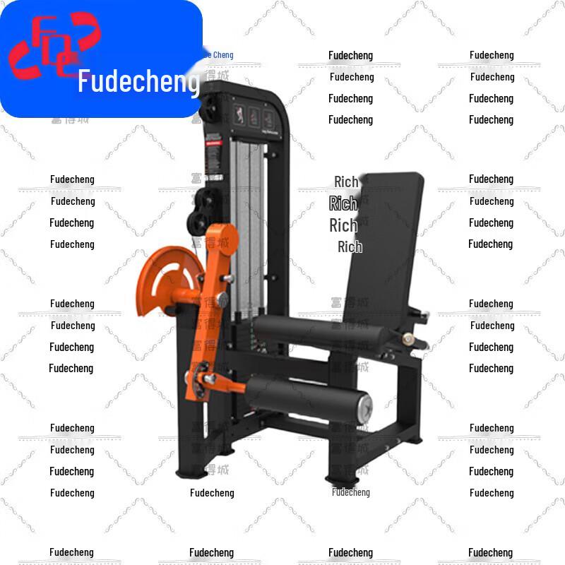 Fudecheng Strength Training Equipment