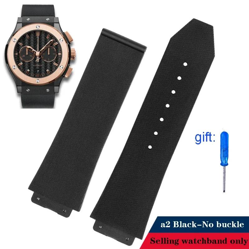 Rubber watch strap For HUBLOT Hengbao HB Yubo classic fusion big bang silicone watch band convex mouth 26 * 19mm