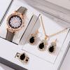 Women'S Water Drop Bracelet Watch European And American Fashion Lotus Watch