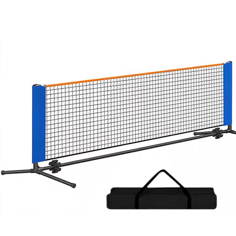 Portable Pickleball Net