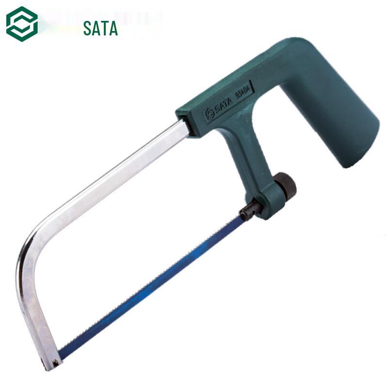 SATA Aluminum Alloy Mini Hacksaw