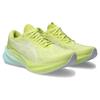 Asics Novablast 3 Glow Yellow Men Sneakers White 1011B458-751