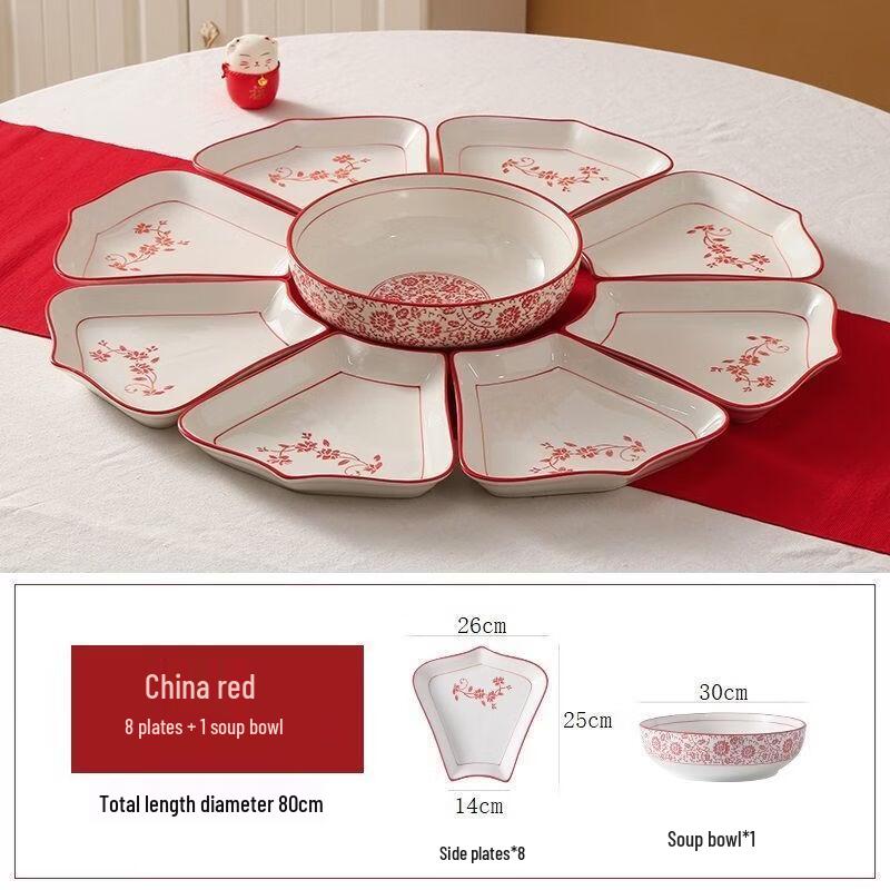 Hampton Chinese Red Ceramic Dinnerware Set