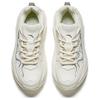 Anta Women's Xingfeng Retro Chunky Dad Shoes Off White Silver Grey 922448888-3