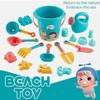 Fun And Engaging Outdoor Beach Sand Toy Set For Kids With Creative Play Features And Accessories