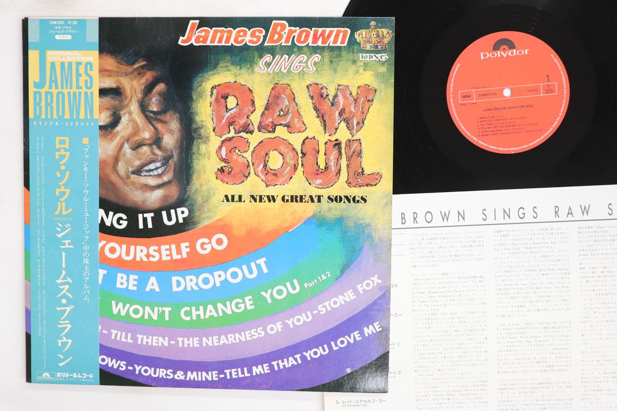 Виниловая пластинка JAMES BROWN James Brown Sings Raw Soul 25MM0355 POLYDOR 1986 Япония Obi SoulFunk Б/у