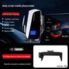 COOL Phone Mount for Geely Boyue L, Emgrand S 4th Gen, Xingrui Panda, and MINI