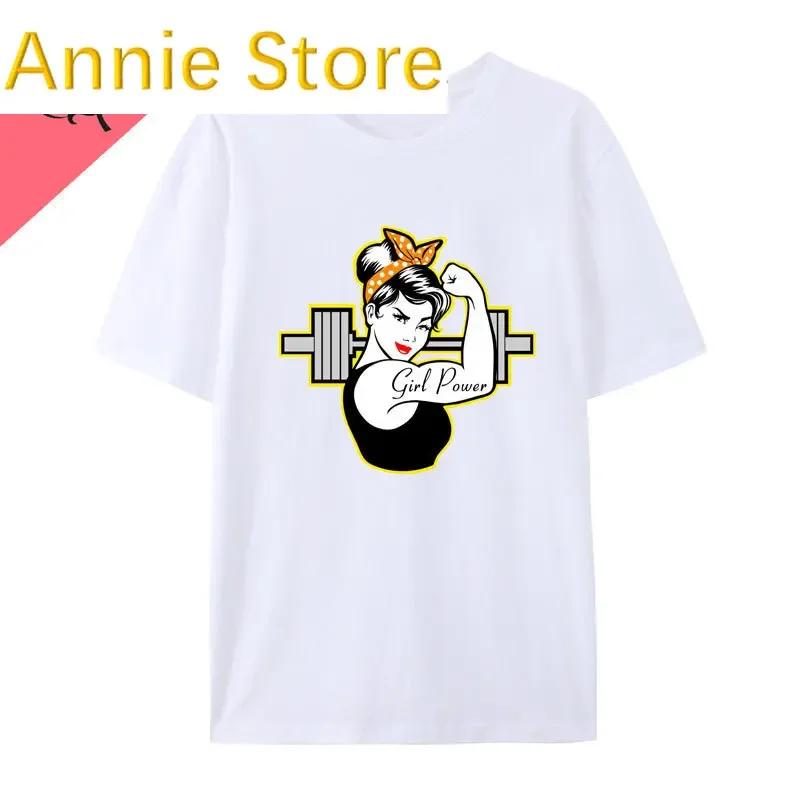 Funny Gym Barbell Girl El mi-a cerut să curăț, așa că am făcut trei seturi Tricou Otaku Top cu mânecă scurtă Femei Tricouri grafice minunate