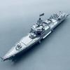 055 Destroyer 3D Metal Puzzle: DIY Handmade Model Toy, Small Educational Ornament Gift