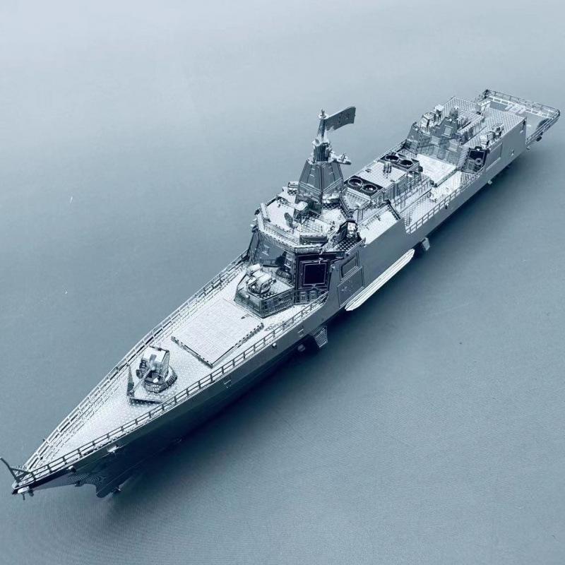 055 Destroyer 3D Metal Puzzle: DIY Handmade Model Toy, Small Educational Ornament Gift