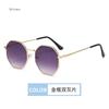 Personalized Multi Women's Sun Goggles New Fashionable Metal Polygonal Sunglasses Driving Travel Anti UV Sunshades Sunglasses