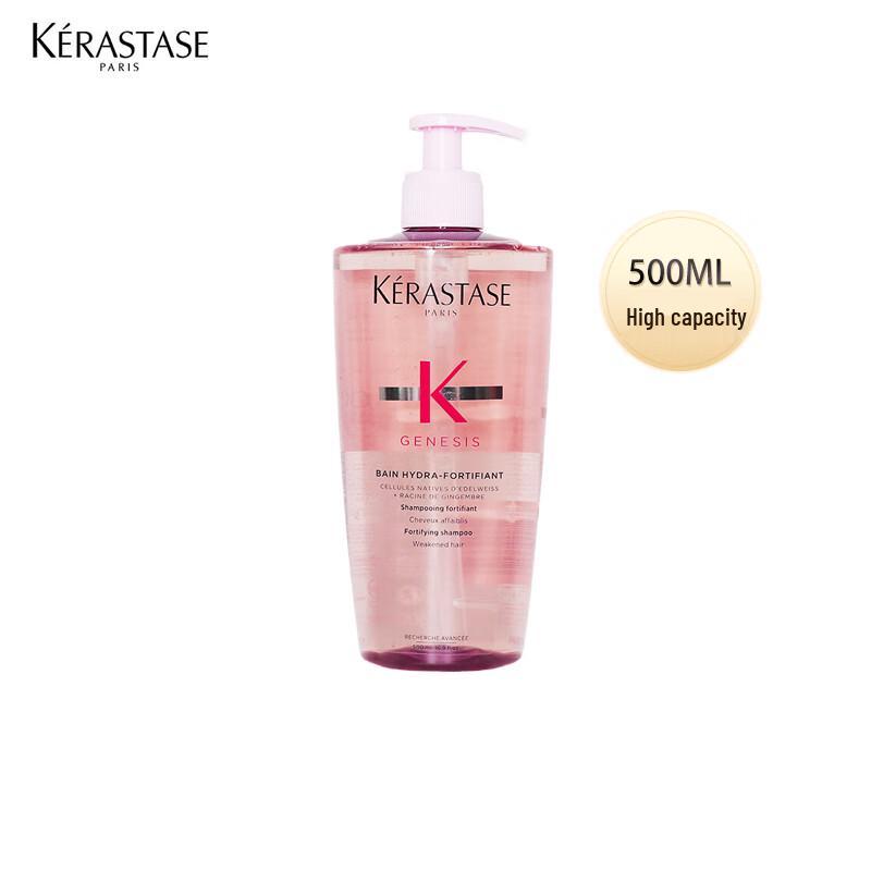 Kérastase Genesis Ginger Oil Control Volumizing Shampoo